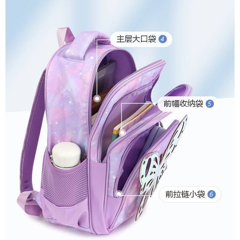 New Large Capacity Children Sp - Embroidery Computer 评论和价格