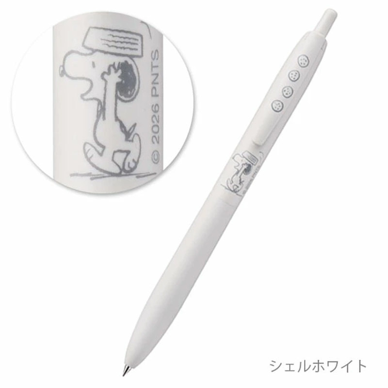 uni Jetstream Lite Snoopy Gel  - Pentel Pen Energel 评论和价格
