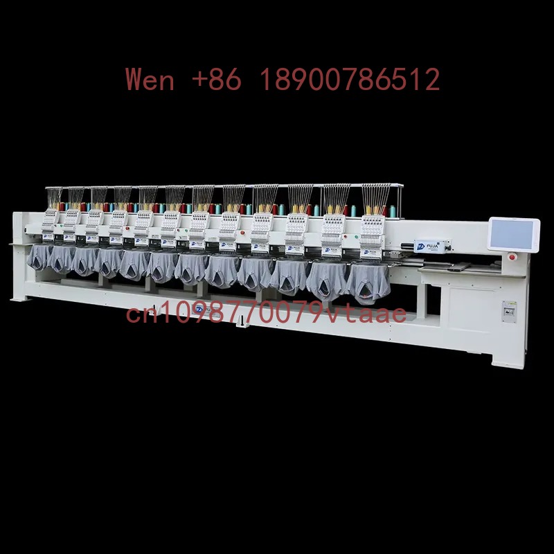 FUJA Industrial Heavy Embroide - Embroidery Computer 评论和价格