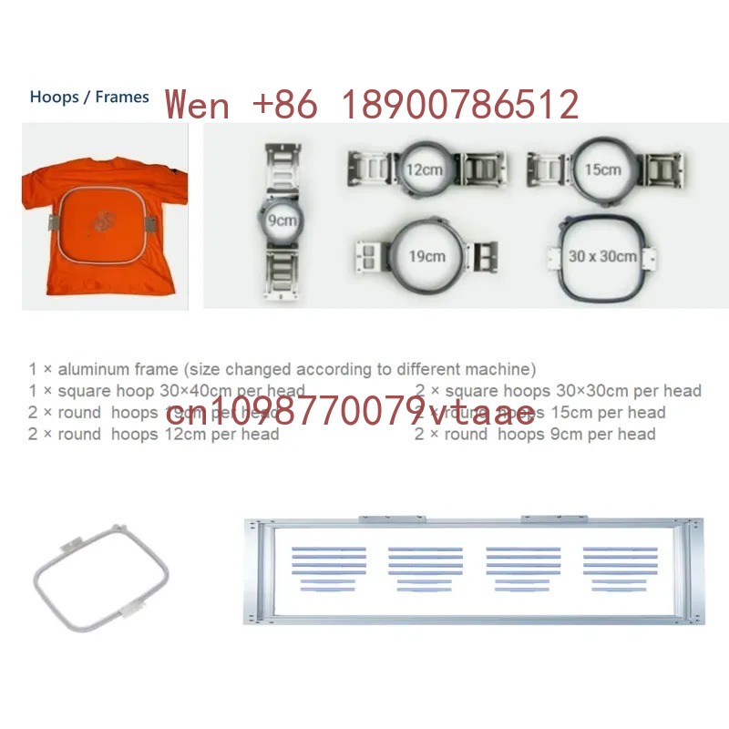FUJA Industrial Heavy Embroide - Embroidery Computer 评论和价格