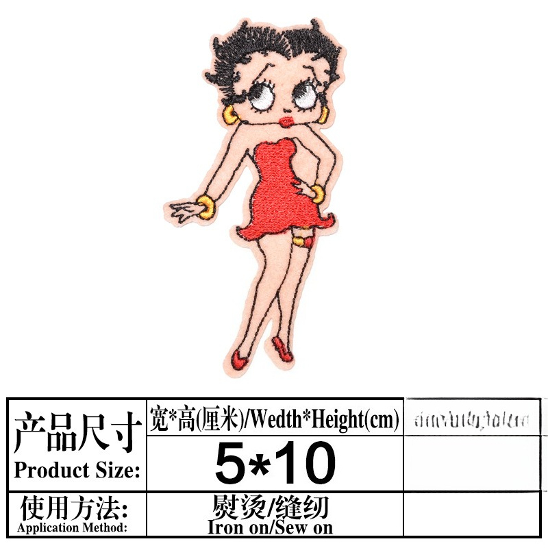 Betty Boop Patch High Color Va - Embroidery Print 评论和价格