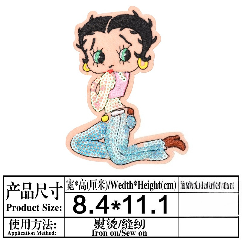 Betty Boop Patch High Color Va - Embroidery Print 评论和价格