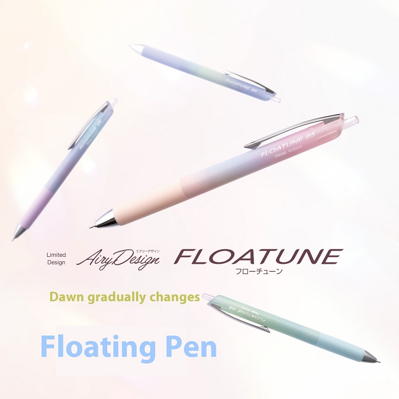 Pentel FLOATUNE Gradient Gel P - Pentel Pen Energel 评论和价格