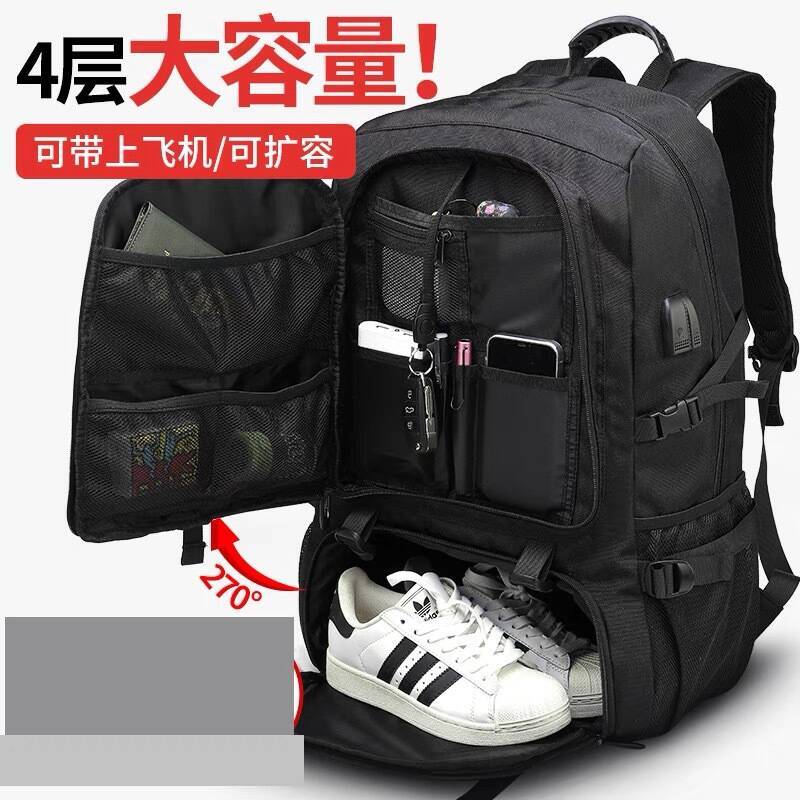 New Sports Sports Backpack Bac - Embroidery Computer 评论和价格