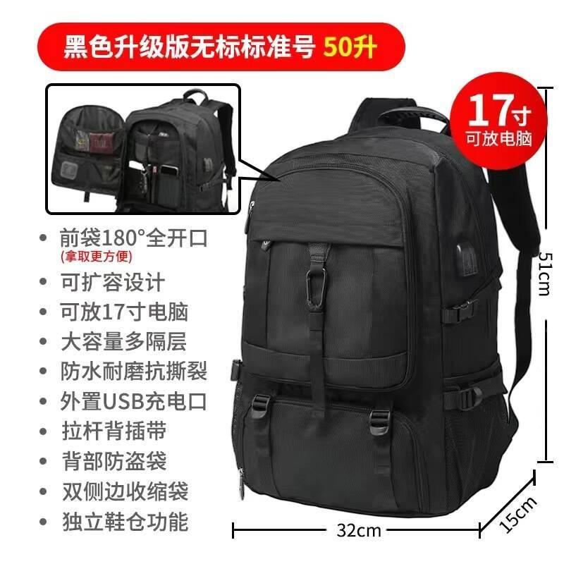 New Sports Sports Backpack Bac - Embroidery Computer 评论和价格