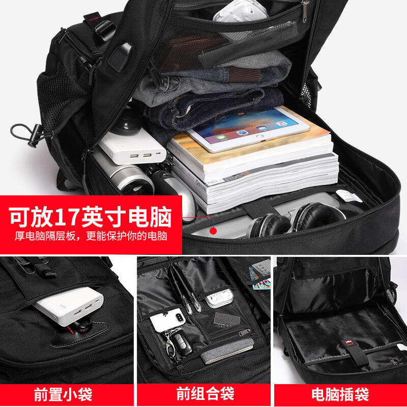 New Sports Sports Backpack Bac - Embroidery Computer 评论和价格