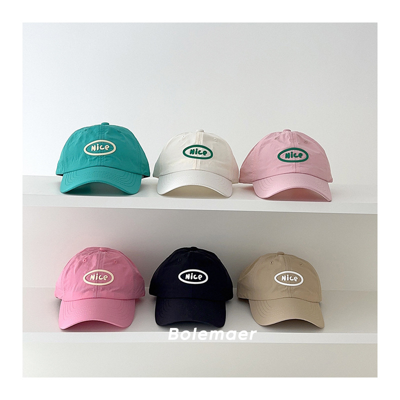 Summer Baseball Cap Quick Dry  - Embroidery Cap 评论和价格