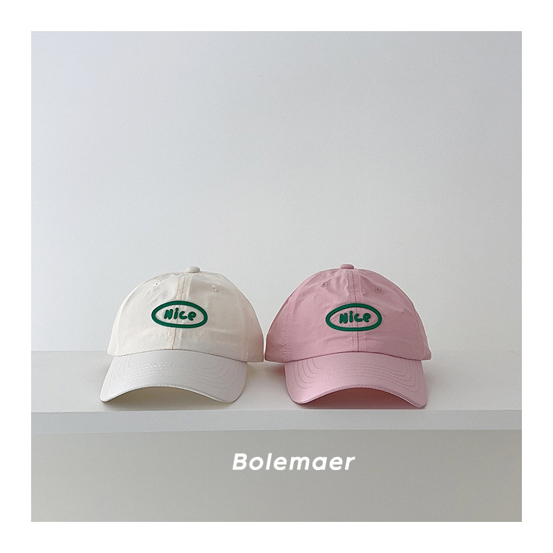 Summer Baseball Cap Quick Dry  - Embroidery Cap 评论和价格