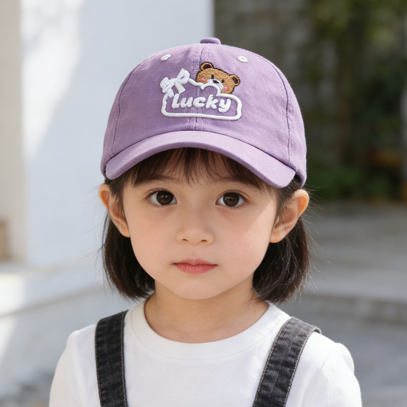 Baby Kids Sun Hat 52cm 2-5 Yea - Embroidery Cap 评论和价格