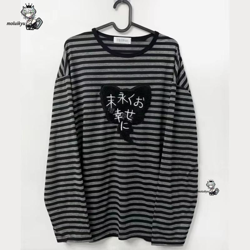 Y2K American Punk Vintage O Ne - Embroidery Designer 评论和价格