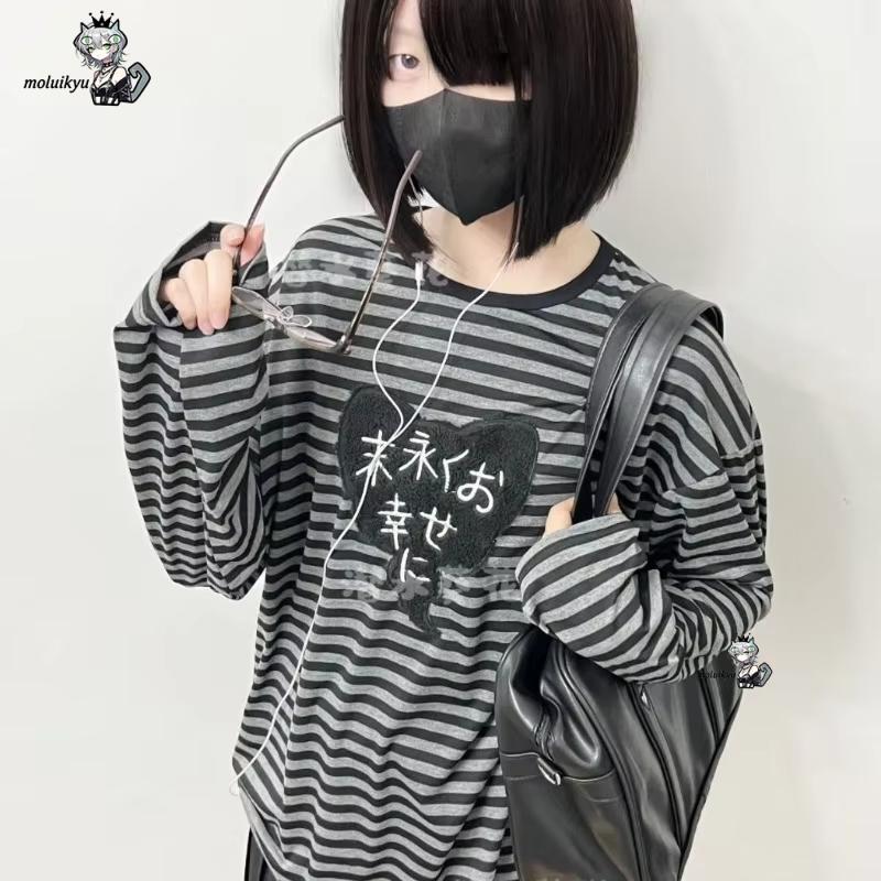 Y2K American Punk Vintage O Ne - Embroidery Designer 评论和价格