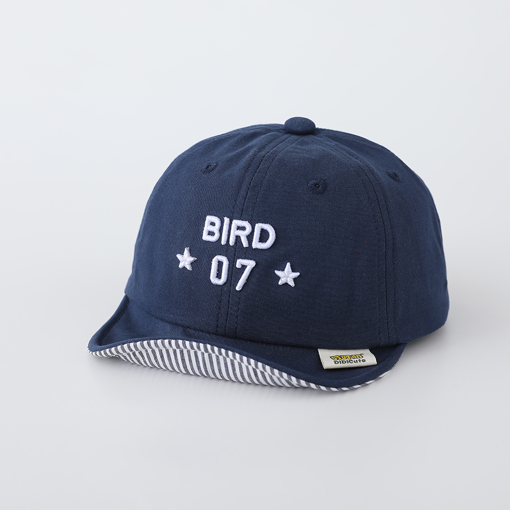 Simple embroidery digital 07 s - Embroidery Cap 评论和价格