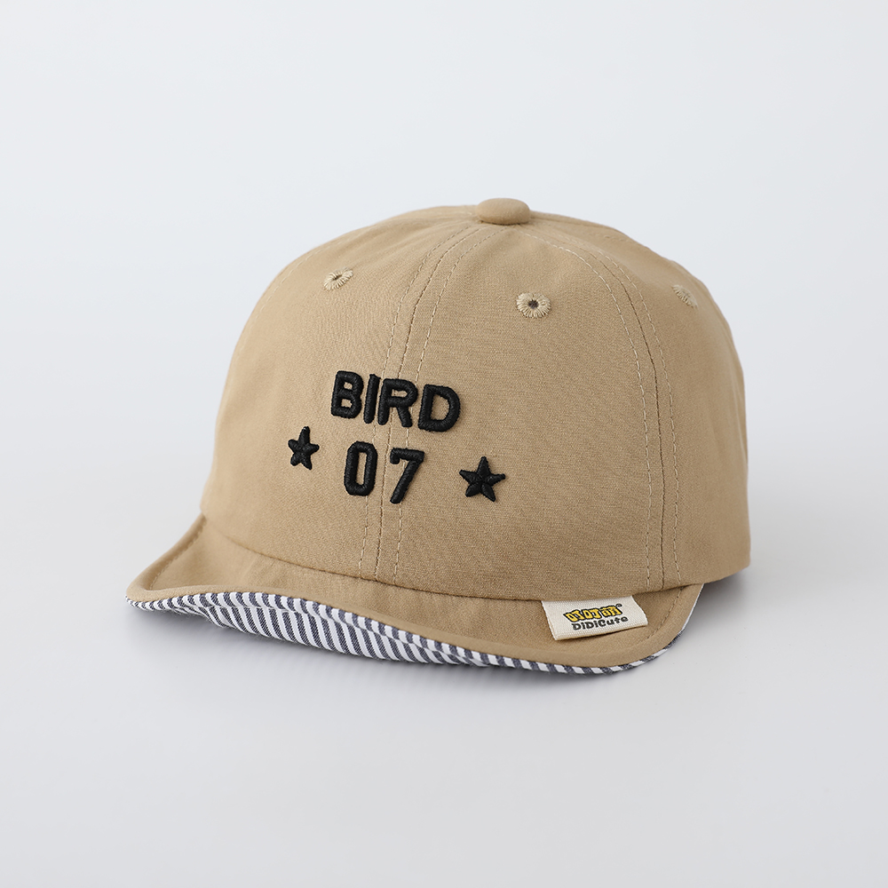 Simple embroidery digital 07 s - Embroidery Cap 评论和价格
