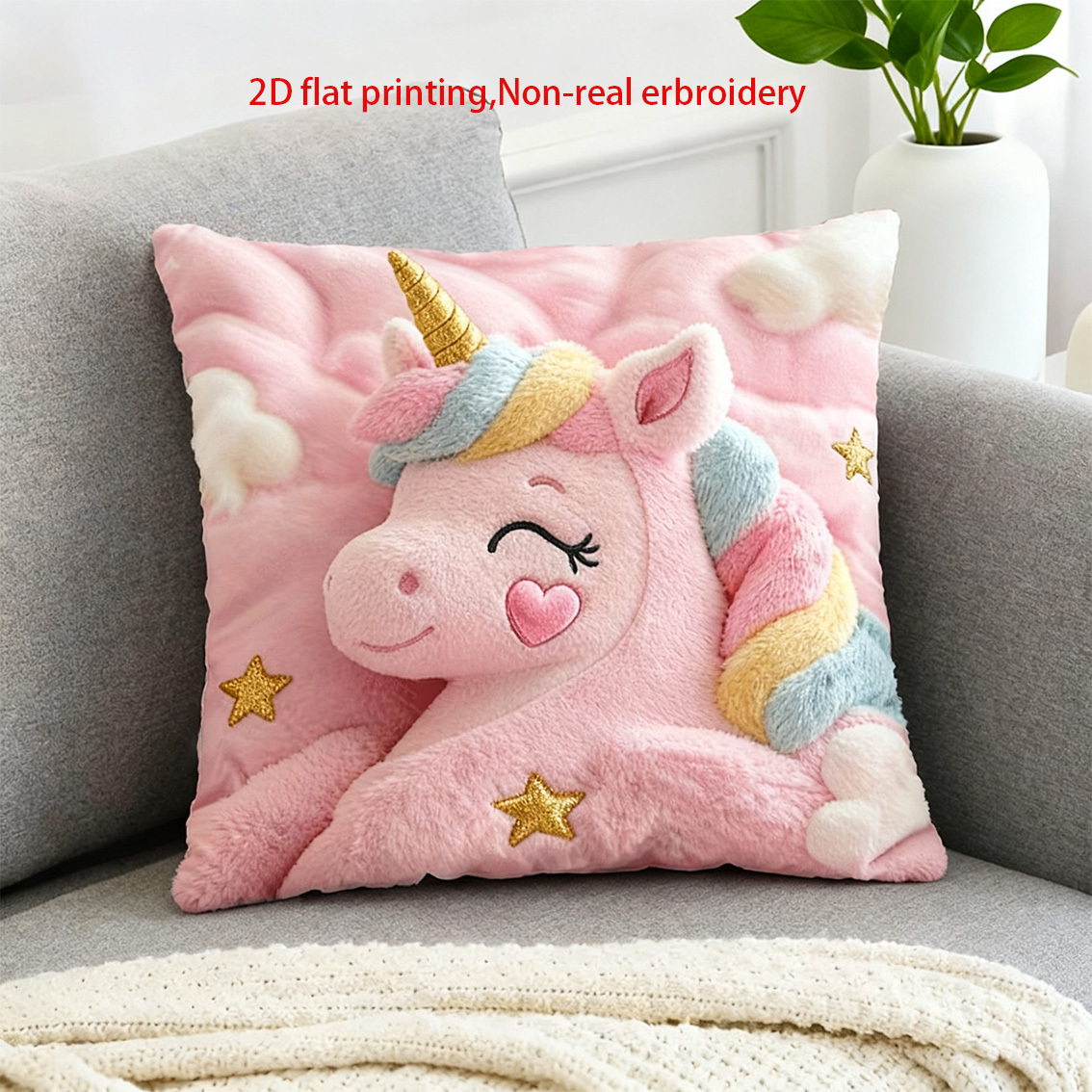 VIKAMA Faux 3D Embroidery Unic - Embroidery Unicorn 评论和价格