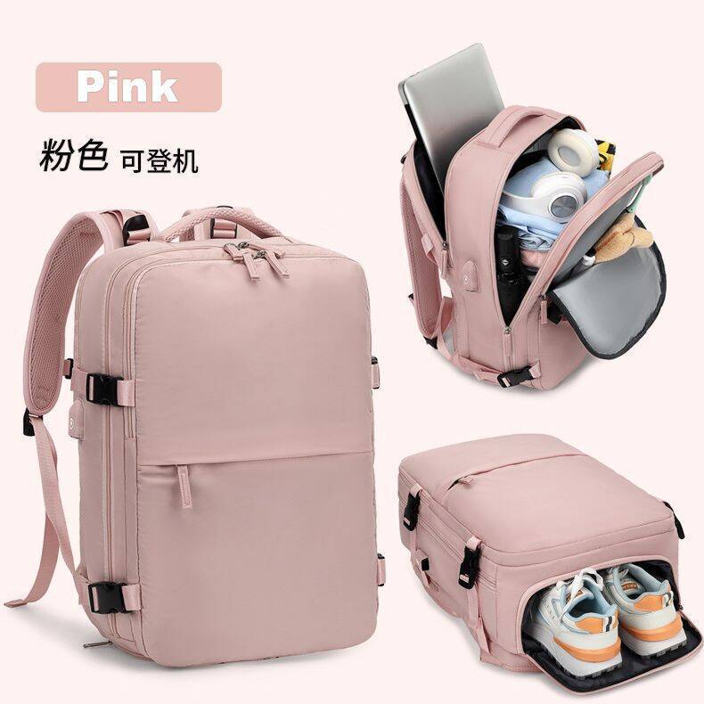 Large Capacity Backpack Stock  - Embroidery Computer 评论和价格