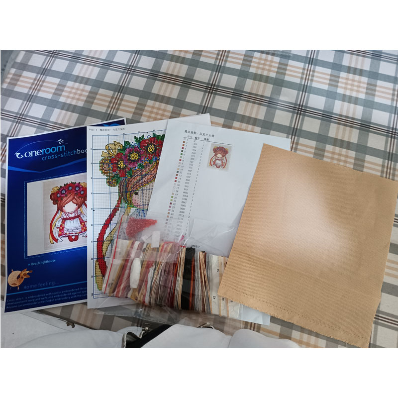 Cross Stitch Kit DIY Set  VE F - Embroidery Backpack Kit 评论和价格