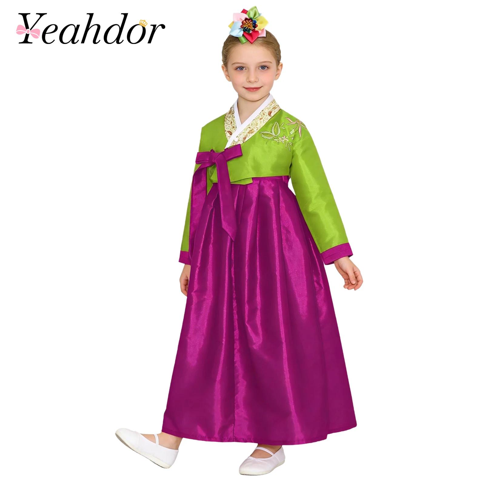 Kids Girls Korean National Han - Embroidery Skirt 评论和价格